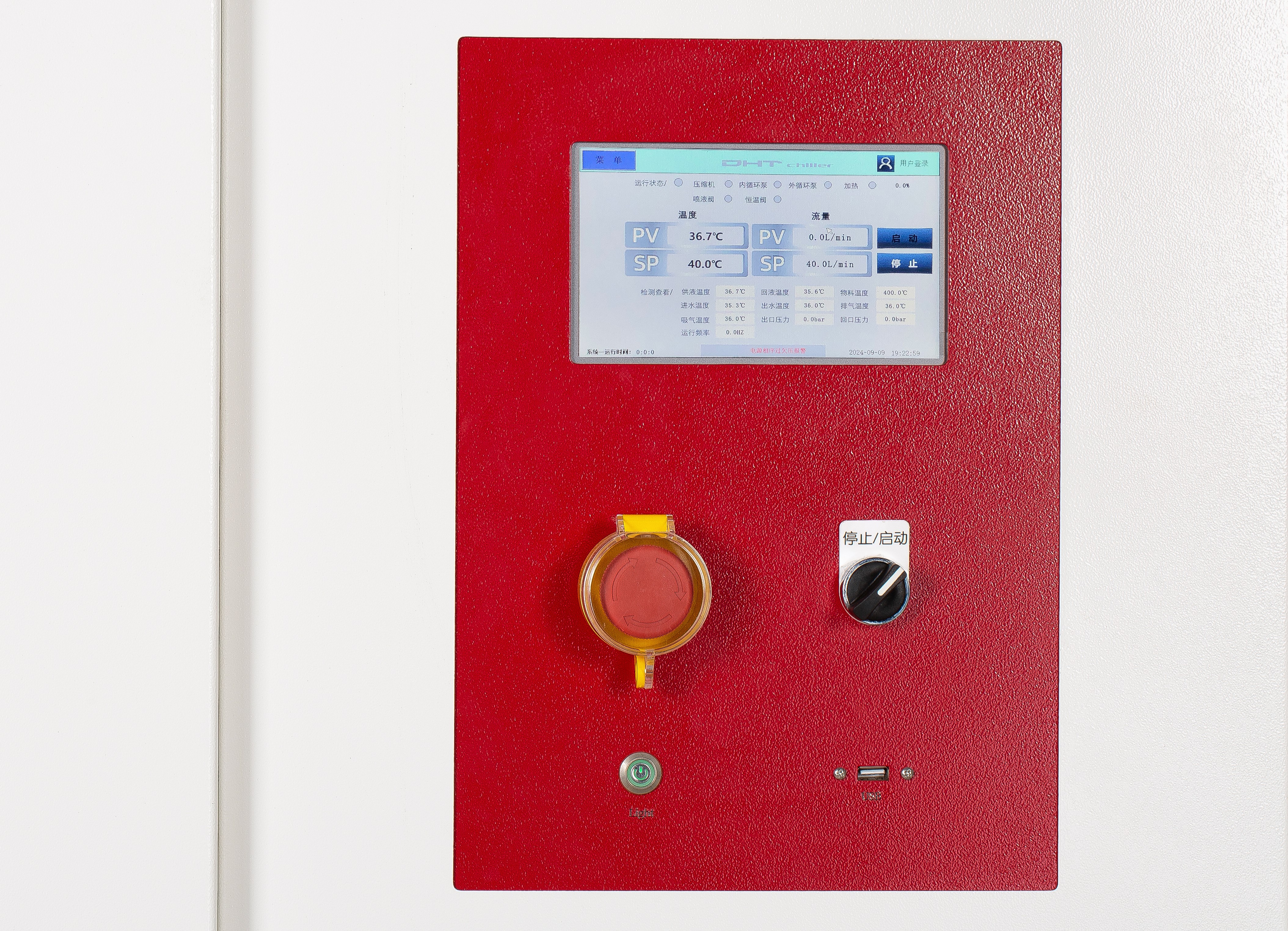 DHT?.Chiller新能源電池包pack高低溫冷熱一體機